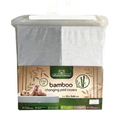 BabyMatex Pokrowiec na przewijak BAMBOO 50x70/80 biały i szary, 2 szt.