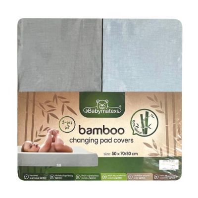 BabyMatex Pokrowiec na przewijak BAMBOO 50x70/80 niebieski i szary, 2 szt.