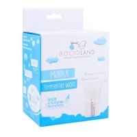 BOCIOLAND Kubeczek miarka do mleka w proszku, 180ml