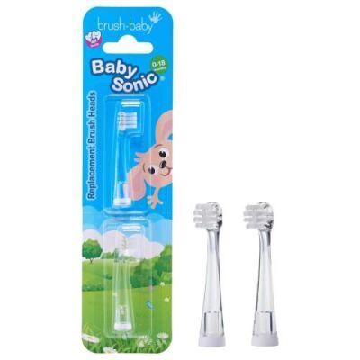 BRUSHBABY BabySonic Końcówki do szczoteczki 0-18 m - 2 sztuki