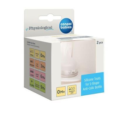 CANPOL BABIES smoczek silikonowy do butelki S-Shape S (mini) 0 m+, 2szt.