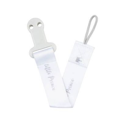 CANPOL BABIES Tasiemka do smoczka Royal Baby szara 51/025