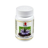 DXN Black Cumin Plus (Czarnuszka), 90 kapsułek