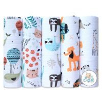 EGA KIDS Pieluchy tetrowe 70x80cm zestaw nr 6, 5 szt.