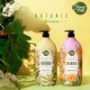 Aekyung Showermate Botanic Calendula Żel pod prysznic, 1,2 l