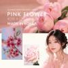 Aekyung Showermate Pink Flower Perfumowany żel pod prysznic, 1,2 l