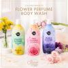 Aekyung Showermate Yellow Flower Perfumowany żel pod prysznic, 1,2 l