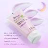AVA Ritual with Matcha 5 Sleeping mask Maska-Krem na noc, 50 ml