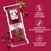 BeRAW! Crispy Fruit Wiśnia i Kakao Baton owocowy, 40g