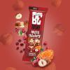 BeRaw Nuts&Honey baton żurawinowo - miodowy z orzechami laskowymi, 30 g
