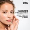 BIOLIQ SPECIALIST NIEDOSKONAŁOŚCI Żel peelingujący do twarzy 125 ml