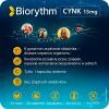 Biorythm Cynk 15mg, 30kaps.