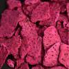 Bonaf Liofilizowany smoczy owoc, 25 g