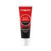 Colgate Max White Charcoal Wybielająca pasta do zębów z aktywnym węglem, 75 ml