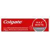 Colgate Max White Luminous Wybielająca pasta do zębów z fluorem, 75 ml
