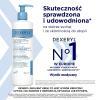 DEXERYL Emolient Krem do skóry suchej i atopowej, 500g