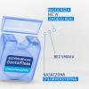 ELGYDIUM DENTAL FLOSS nici dentystyczne z chlorheksydyną 50 m
