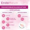 ENDOMESIN 60 kapsułek + 60 kapsułek wsparcie zdrowia endometrium