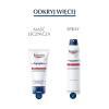 Eucerin Aquaphor maść regenerująca, 220 ml