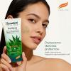 Himalaya Oczyszczający żel do mycia twarzy, 150 ml