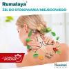 HIMALAYA RUMALAYA żel 50 g