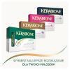 Kerabione Shots na wypadanie włosów do picia, 25 ml