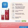 Naturell Metylo-B12 100 spray, 25 ml