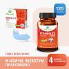 NATURELL WITAMINA B12 Forte 120 tabletek do żucia