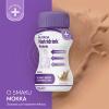 Nutridrink Protein mokka, 4x125ml