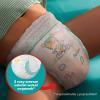 Pampers Pants Active Baby 3 Pieluchomajtki 6-11 kg, 62 szt.