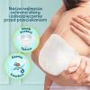 Pampers Premium Care 1 Pieluchy dla dzieci, 50 szt.