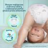 Pampers Premium Care 6 Pieluchy dla dzieci, 76 szt.