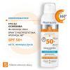 PHARMACERIS S SŁOŃCE SPF50+ DLA NIEMOWLĄT I DZIECI emulsja ochronna spray 150 ml