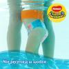 Pieluchy do pływania HUGGIES Little Swimmers 3-4  7kg-15kg - 12 sztuk (25537)