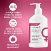 Provag Emulsja, 500ml
