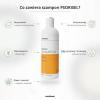 PSORISEL Zestaw kosmetyków na łuszczycę skóry głowy - szampon + emulsja na noc + płyn do skóry głowy
