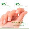 REGENERUM Serum utwardzające do paznkoci lakier 8 ml