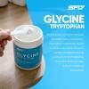SFD Glycine Tryptophan, 100 g