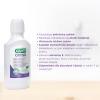 Sunstar GUM Ortho Płyn do płukania jamy ustnej dla osób z aparatem ortodontycznym, 300 ml