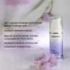 UZDROVISCO Balance Krem normalizujący i zwężający pory, 50 ml