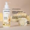 Uzdrovisco Lipid Essence Emulsja oczyszczająca i łagodzącą, 200 ml