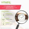 VITAPIL® klasyczna formuła – przy wzmożonym wypadaniu włosów, 60 kapsułek