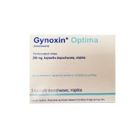 Gynoxin Optima (Terlomexin) 200 mg, 3 kapsułki dopochwowe miękkie