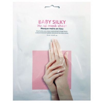 HOLIKA HOLIKA BABY SILKY HAND MASK SHEET Regeneracyjno - nawilżająca maska do dłoni 15 ml