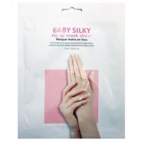 HOLIKA HOLIKA BABY SILKY HAND MASK SHEET Regeneracyjno - nawilżająca maska do dłoni 15 ml
