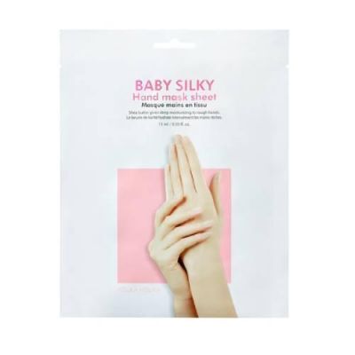 HOLIKA HOLIKA Baby Silky Regenerująca i nawilżająca maseczka do rąk w formie rękawiczek, 15ml KRÓTKA DATA 02.01.2025