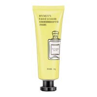 Hymeys Perfumowany krem do rąk Yellow, 30 ml