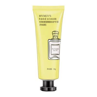 Hymeys Perfumowany krem do rąk Yellow, 30 ml
