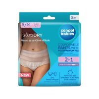 Canpol Babies Oddychające i ultrachłonne jednorazowe majtki 2w1 z podkładem poporodowym S/M, 5 szt.​