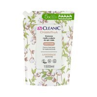 Cleanic Cream&Fresh Cotton Kremowe mydło w płynie do rąk i ciała, 1500 ml